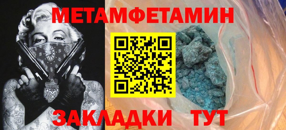 АМФ Premium Гурьевск
