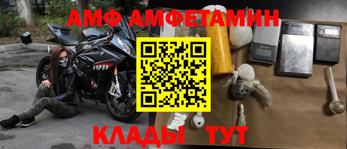 ЭКСТАЗИ Гурьевск