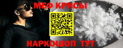 прущие грибы Кунгур
