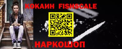 прущие грибы Кунгур