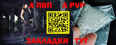 кристаллы Кумертау