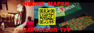 экстази Кулебаки