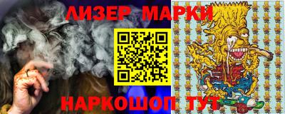 экстази Кулебаки