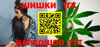 экстази Кулебаки