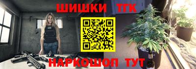 прущие грибы Кунгур