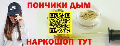 экстази Кулебаки