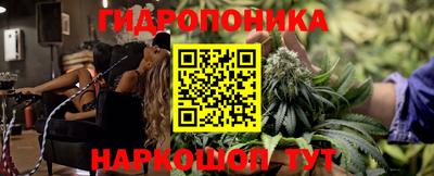 кристаллы Кумертау