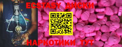 прущие грибы Ликино-Дулёво