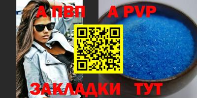 экстази Кулебаки