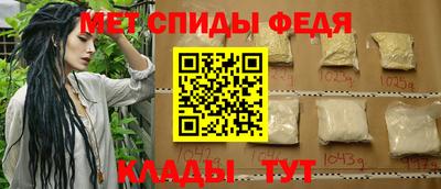 прущие грибы Кунгур