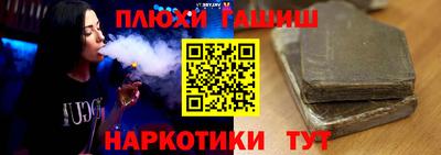 экстази Кулебаки