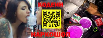 экстази Кулебаки
