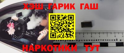 экстази Кулебаки