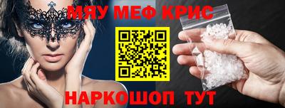 герыч Ливны