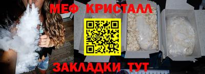 экстази Кулебаки