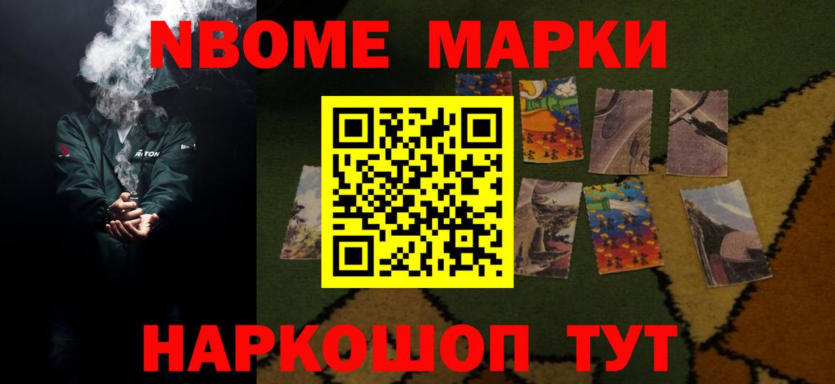 ЛСД экстази ecstasy Гурьевск